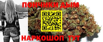 mdma Беслан