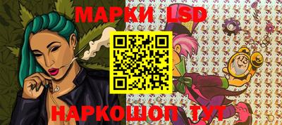 mdma Беслан