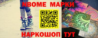 СК Берёзовский