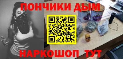 mdma Беслан