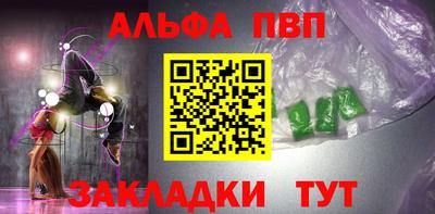 СК Берёзовский