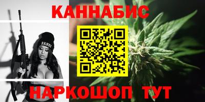 mdma Беслан