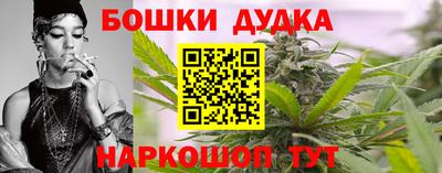 mdma Беслан