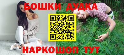 СК Берёзовский