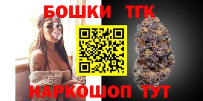 mdma Беслан