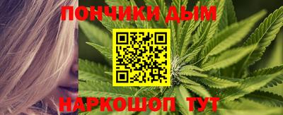 mdma Беслан