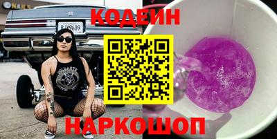 дурь Ефремов