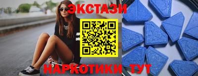 прущая мука Бийск
