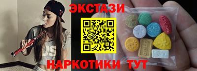 прущая мука Бийск