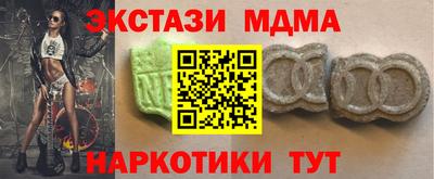 СК Берёзовский