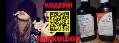 прущая мука Бийск