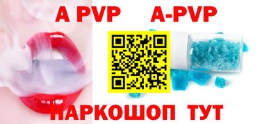 mdma Беслан