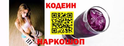 СК Берёзовский