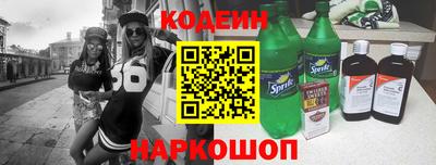 прущая мука Бийск