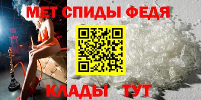 прущая мука Бийск