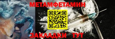 mdma Беслан