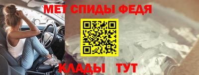 СК Берёзовский