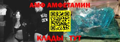 mdma Беслан