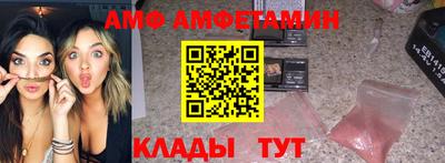 mdma Беслан