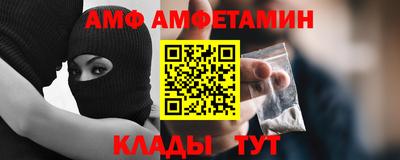 mdma Беслан