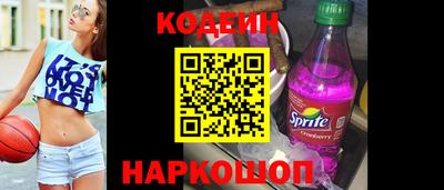 прущая мука Бийск