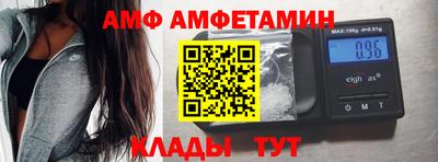 mdma Беслан