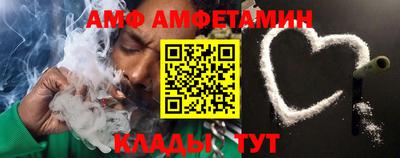 СК Берёзовский