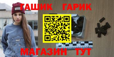 СК Берёзовский