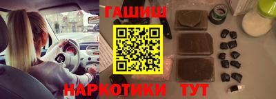 mdma Беслан