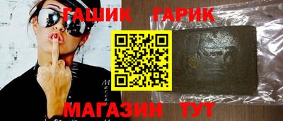 СК Берёзовский