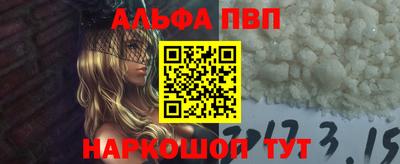 СК Берёзовский